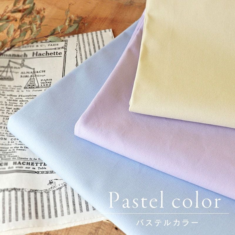 リネン生地の通販｜生地の森-11号帆布ヴィンテージ-帆布 キャンバス生地 布