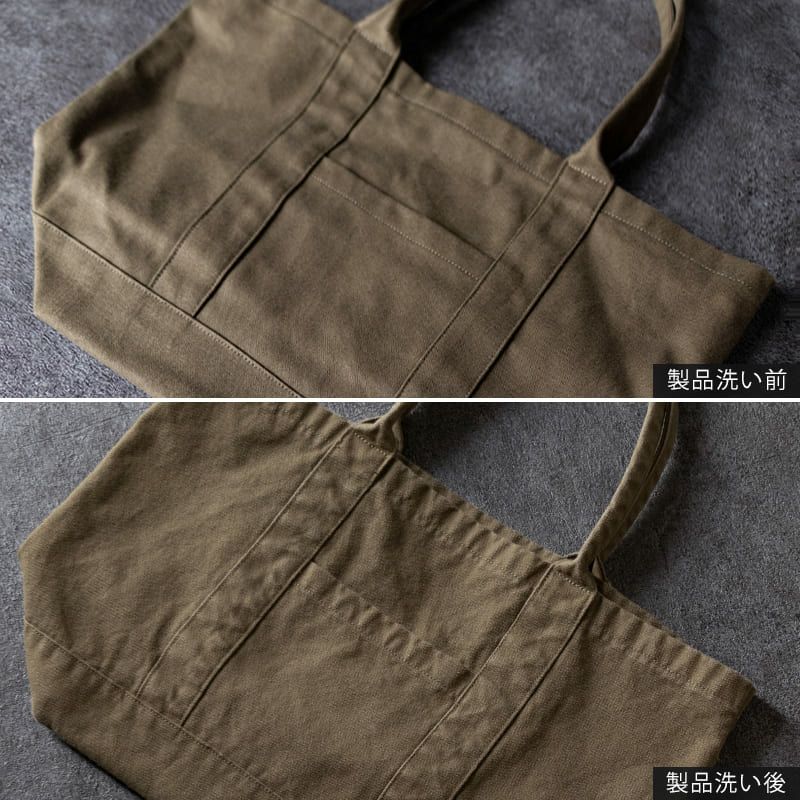 リネン生地の通販｜生地の森-11号帆布ヴィンテージ-帆布 キャンバス生地 布