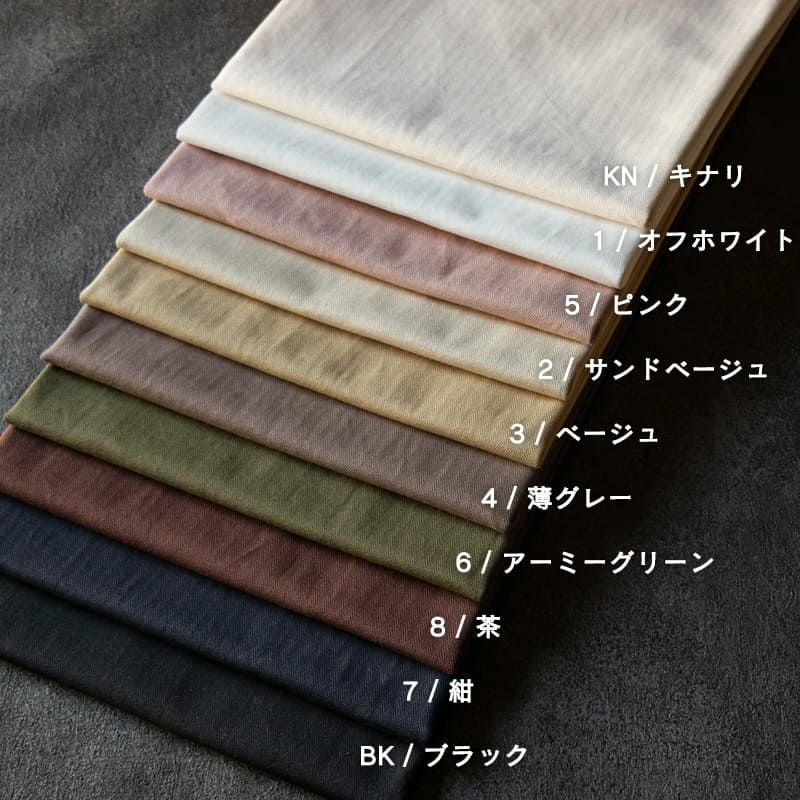 ヘリンボーン 生地 - ヘリンボンヴィンテージ | リネン生地の通販 生地の森