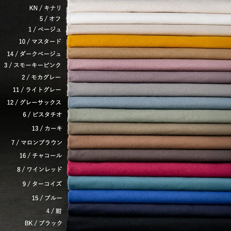 コットン 綿 キャンバス生地-コットンキャンバス リュードバックハーフ