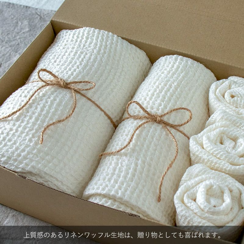 色んなリネンのまるころりん巾着♪ コットンリネン 巾着（M） | ノベルティ(小物) | 1枚 | TR-0986