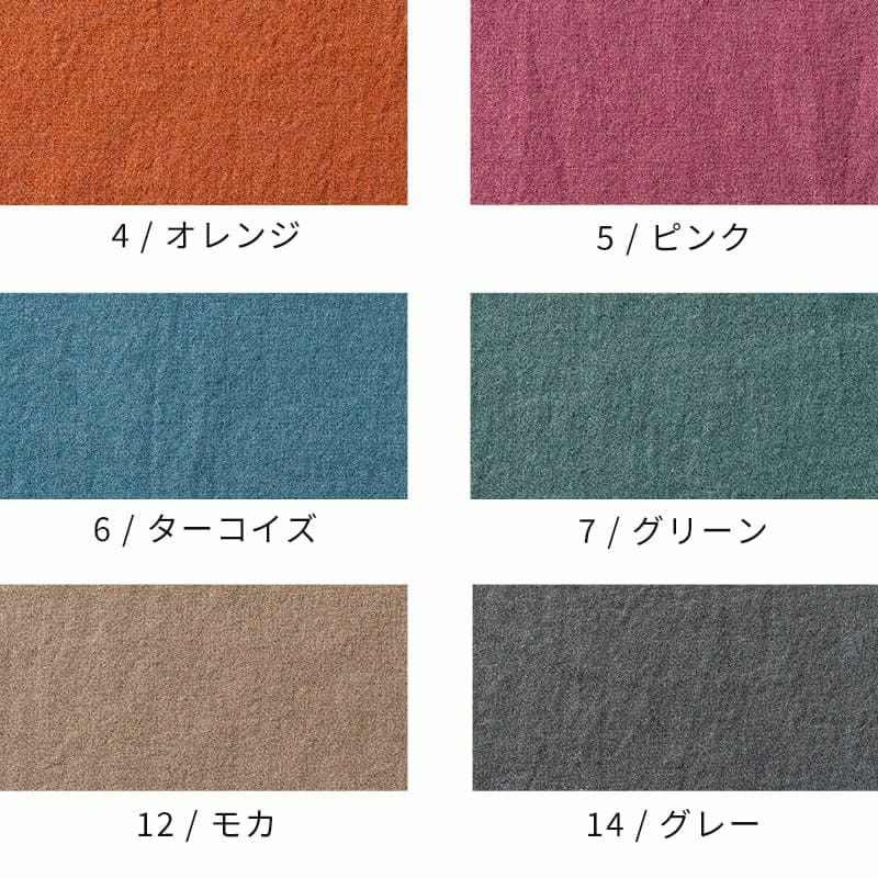 リネン生地の通販｜生地の森-綾織りラミーリネンウール25番手(旧：洗い