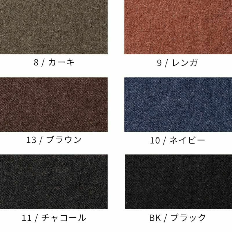 【生地処分】　幅160cm　約107ｍ　★未使用品 SB8557 2025BFCM-50 リサイクルナイロンタッサー C0 撥水(漁網由来
