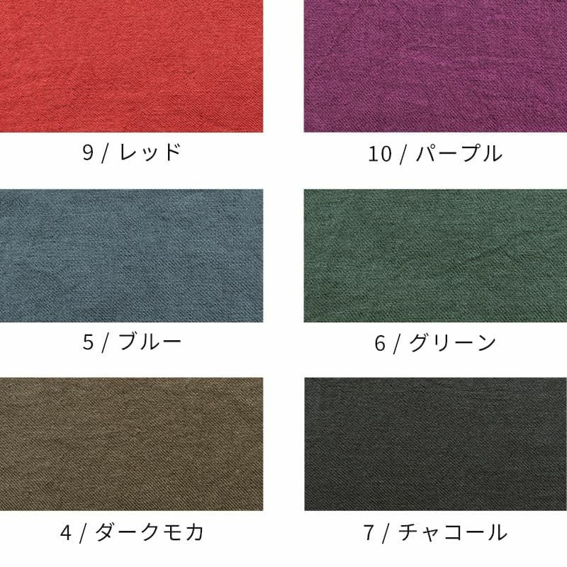 生地 布 | 洗いこまれた綾織りベルギーリネン40番手-リネン生地の通販