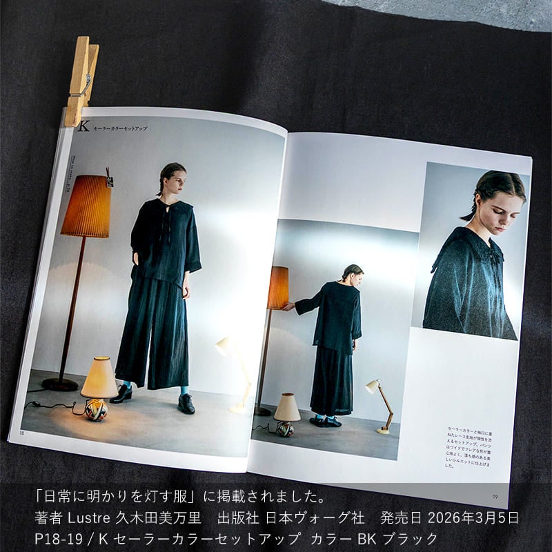 オリジナル 麻 60番手 リネン 生地 薄手