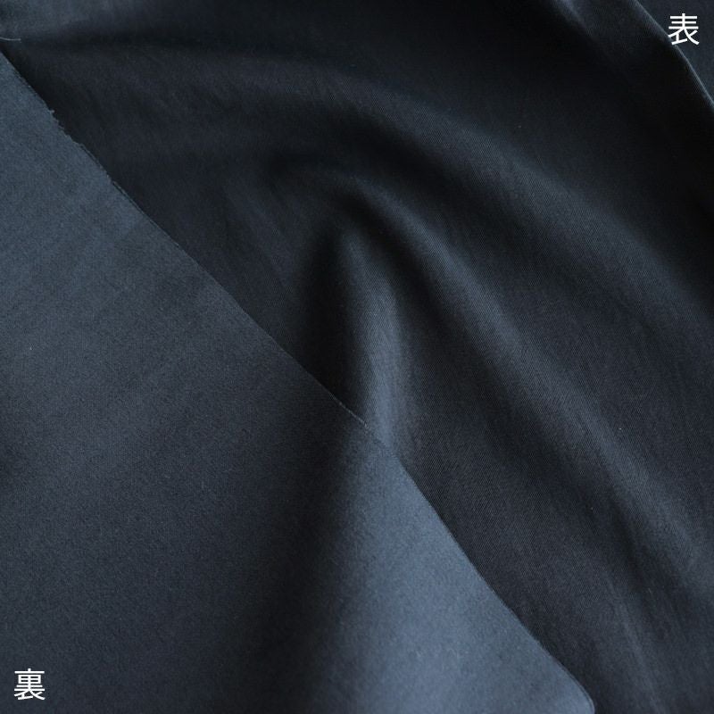 レーヨン 綿 サテン ナチュラルダイド 生地