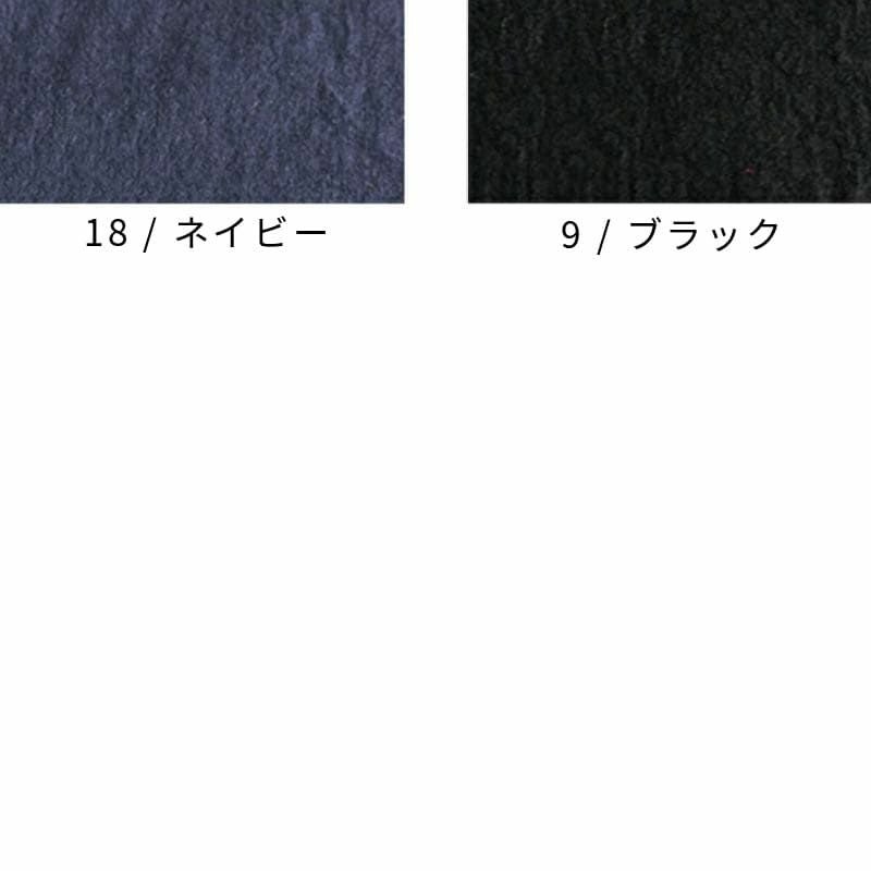 セール 最終値下げ 在庫限り】【ワイド幅】80番手コットン超高密度
