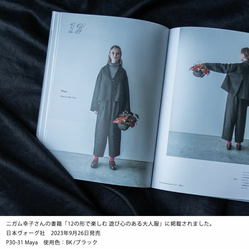 リネン 生地 フォーマル-リネンベネシャン-リネン生地の通販｜生地の森