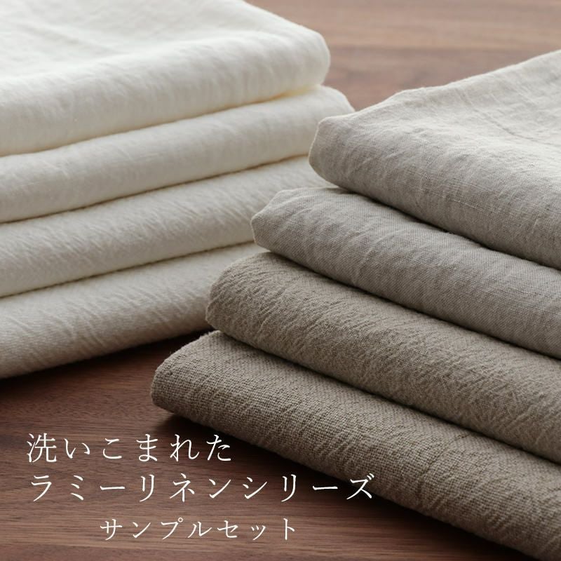 ルナマミー■人気作家様■リネンのベスト/生成り ルナマミー様専用□人気作家様□リネンのベスト/生成り - メルカリ