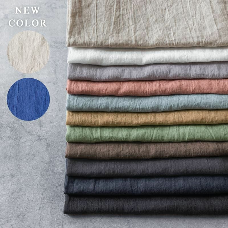 生地 布 | □□ これは生地サンプルです □□ コットンツイード三つ杢