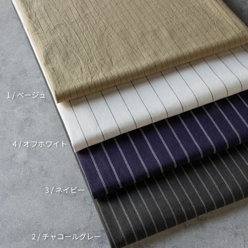 生地 布 | 【セール 最終値下げ 在庫限り】先染め綿麻ペンシル