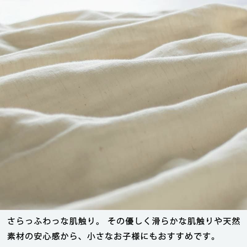 コットンリネン 綿麻 生地 ガーゼ 送料無料-コットンリネンさらふわ
