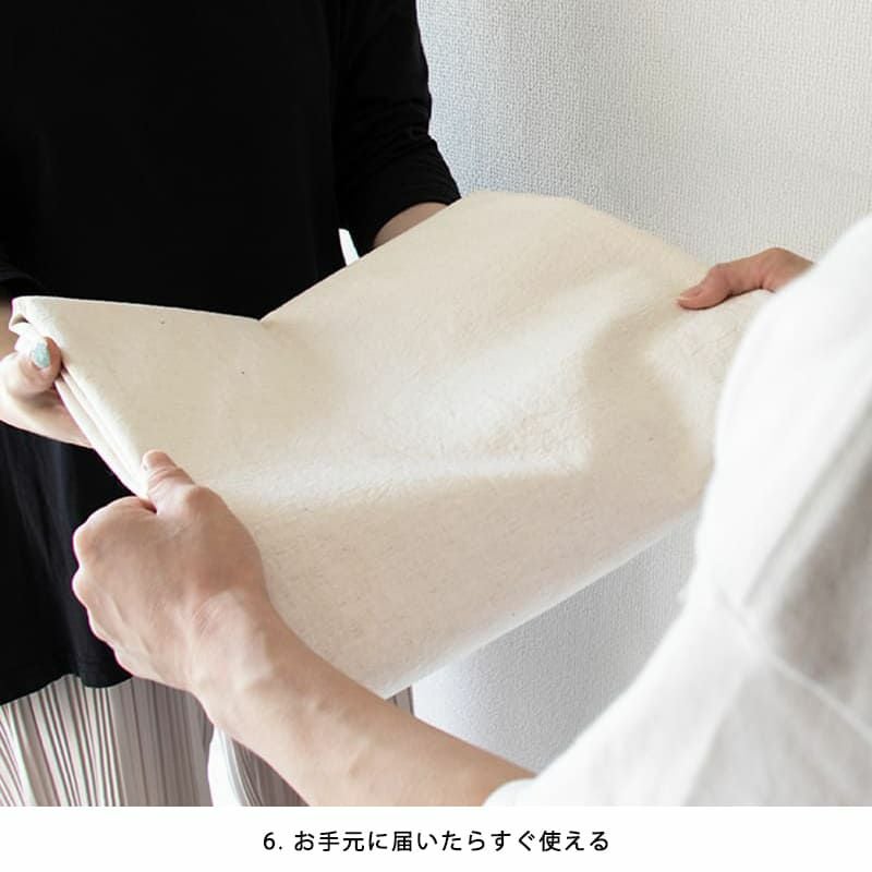 ♡新品タグ付♡ リネンコットンクロス ショートジレ　定価10.8万　24AW コットンリネンライトウェザークロス【2mカット品 送料無料 お試し特価