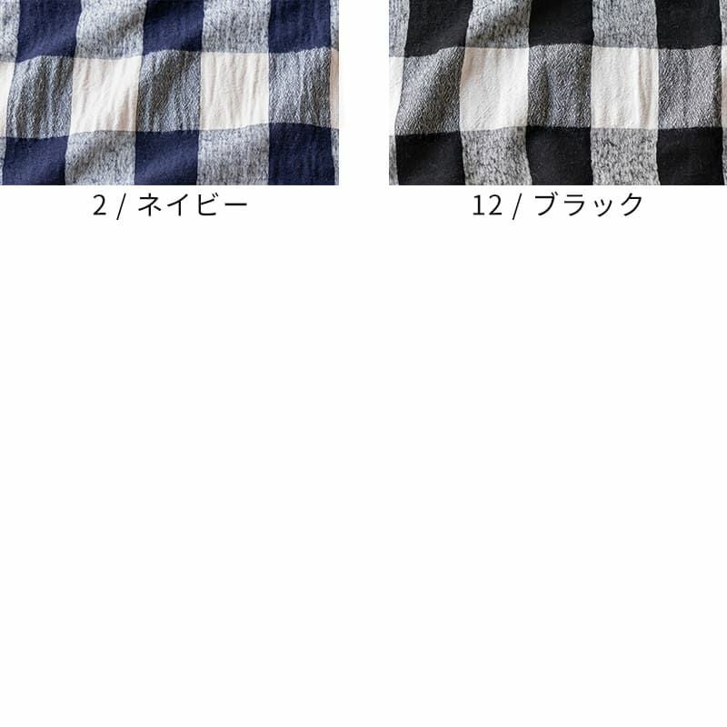 5 チェック白×黒リネンすずらんプルオーバー 5mカット】エアリーラインチェックのコットンサッカー Ottilie [M便NG