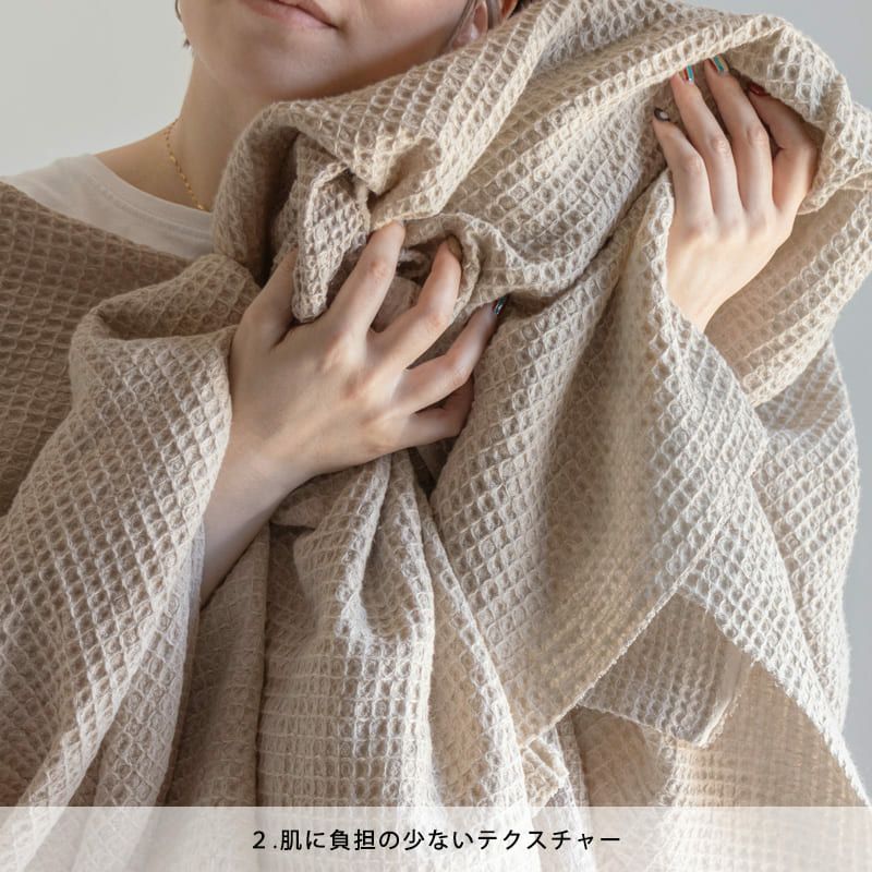 MA_JULIUS ワッフルレイヤードクロッチパンツ2 コットンリネン 000000001822-07.jpg?size=l&w=
