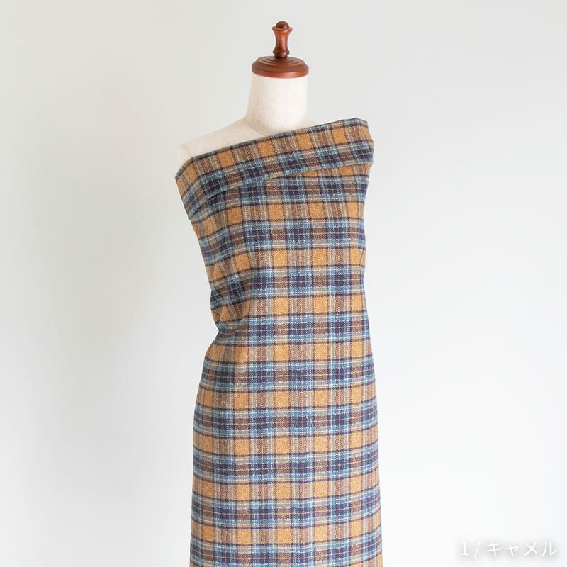 リネン生地の通販｜生地の森-コットン ツイード 三つ杢 タータン