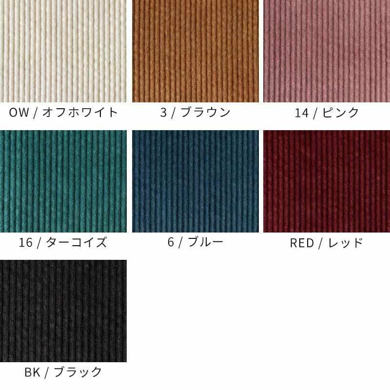 生地 布 | □□ これは生地サンプルです □□ コットンサッカー