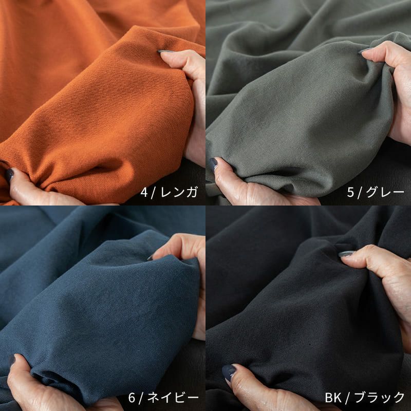 綿麻 ビエラ リュードバックハーフ-リネン生地の通販｜生地の森-綿麻