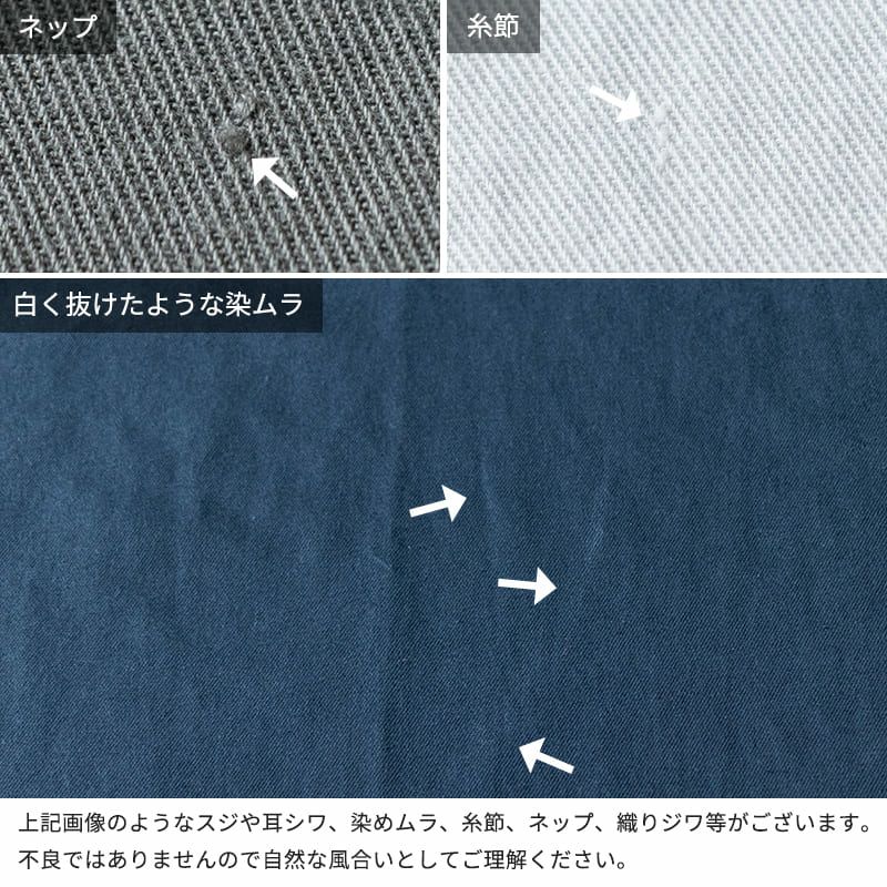 綿麻 ビエラ リュードバックハーフ-リネン生地の通販｜生地の森-綿麻