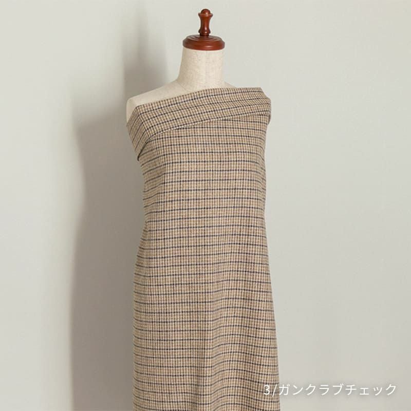 セール 最終値下げ 在庫限り】【ワイド幅】先染め綿麻撚り杢ツイード