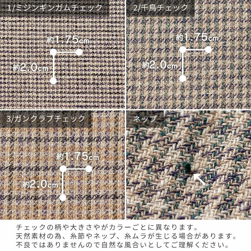 CASEY•VIDALENC コットン×リネン　染色 ジャケット M2 Casey Vidalenc | Meshiyz