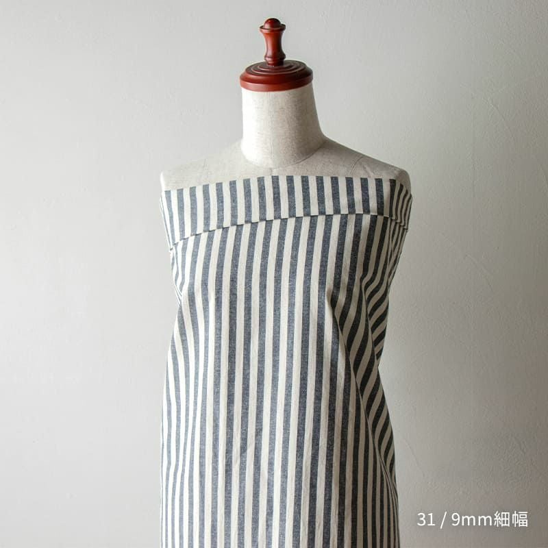 先染め 綿麻 ウェザー モノストライプ  コットンリネン生地 生地の森