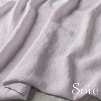 【20周年限定モデル】無地染めフレンチリネン「リノクルール・ソワ（Lino Couleur・Soie）」プラージュ リネン生地 生地の森