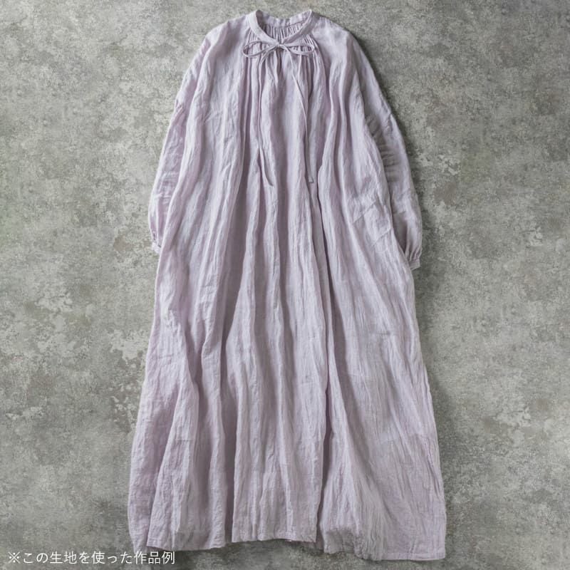 【20周年限定モデル】無地染めフレンチリネン「リノクルール・ソワ（Lino Couleur・Soie）」プラージュ リネン生地 生地の森