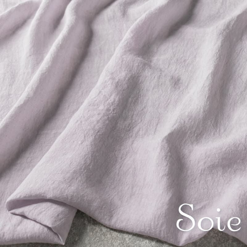 20周年限定モデル】無地染めフレンチリネン 「リノクルール・ソワ（Lino Couleur・Soie）」 プラージュ