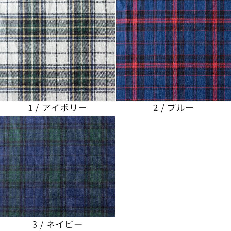 先染めオールドスラブコットンタータンチェック 綿 生地の森