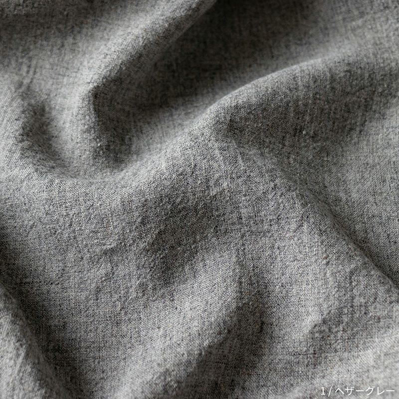 1/ヘザーグレー 平織りラミーリネントップ25番手 杢グレー 生地の森