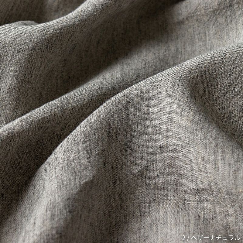 2/ヘザーナチュラル 平織りラミーリネントップ25番手 杢グレー 生地の森
