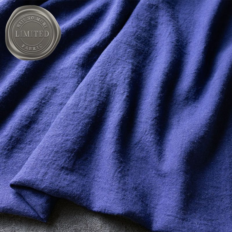 【限定版】綾織りラミーリネンウール25番手 特別色 ロイヤルブルー