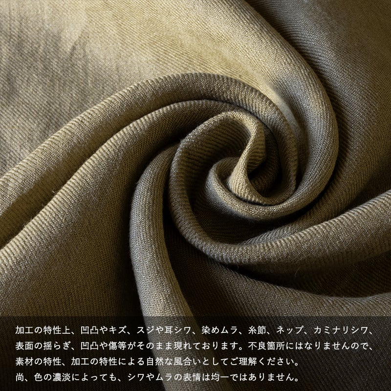 織物 リネン生地の通販｜生地の森-綾織りベルギーリネン60番手 ベージュ