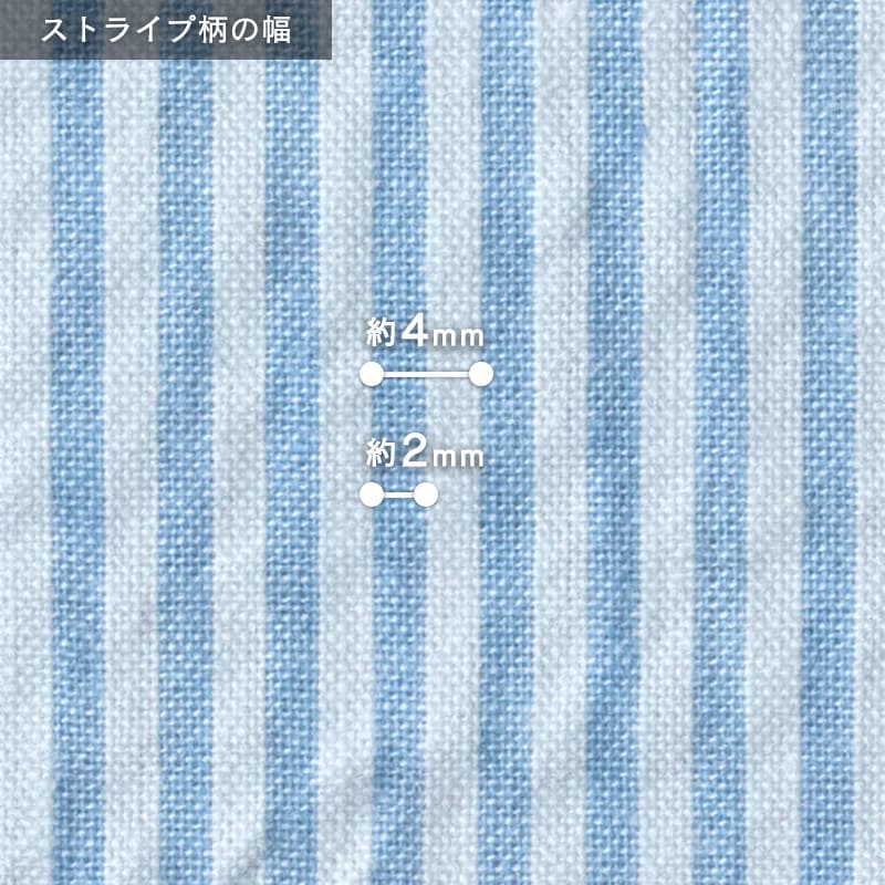 リネン生地の通販｜生地の森-サニードロップポコポコサッカー
